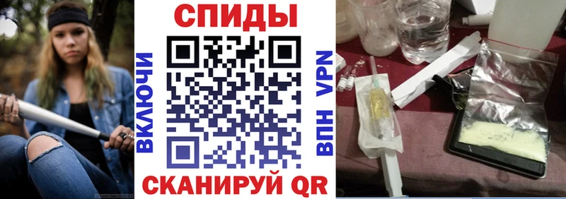 Amphetamine 97%  Воткинск 