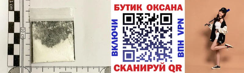 ОМГ ОМГ как войти  Воткинск  БУТИРАТ оксана 