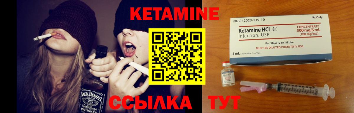 Марихуана  MDMA  Вход с VPN  Воткинск  Плюхи  МЕФ  НБОМе  КОКАИН  APVP 
