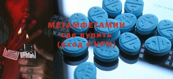 кокаин перу Верхний Тагил