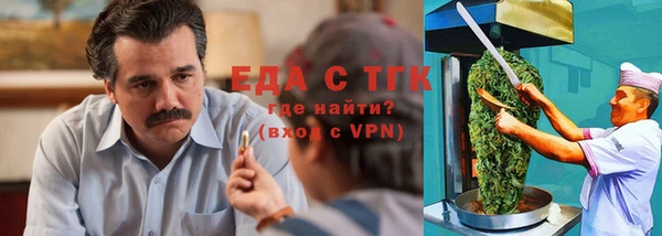 мескалин Верхнеуральск
