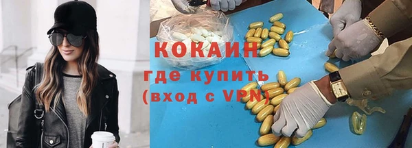 apvp Волосово