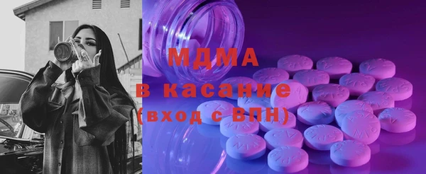 мдпв Вязьма