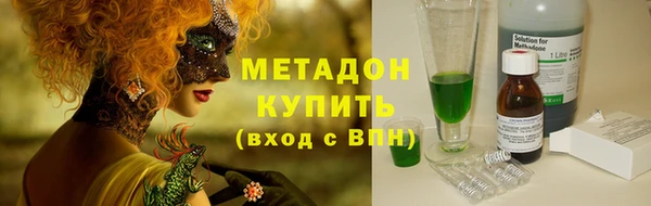 мескалин Верхнеуральск