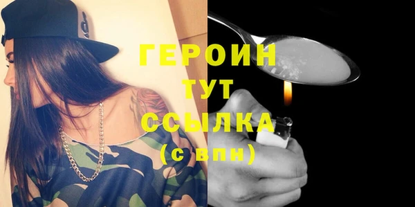 ECSTASY Волоколамск