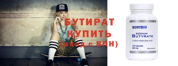 мдпв Верея
