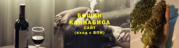 ECSTASY Волоколамск