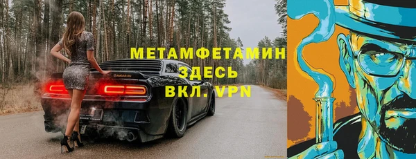 мдпв Верея