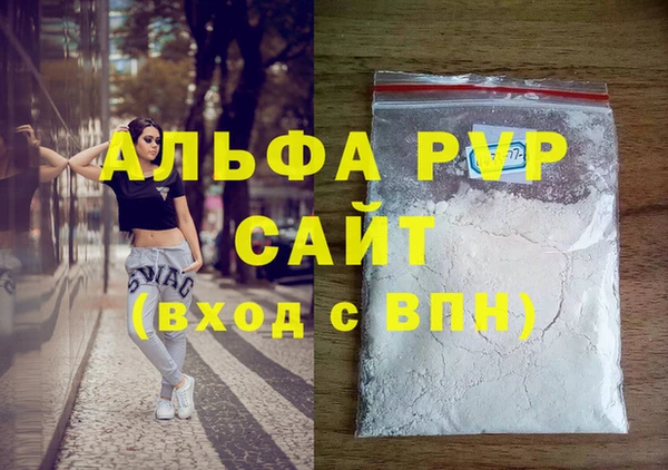 амф Мегион
