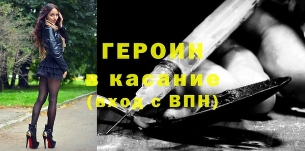 apvp Волосово