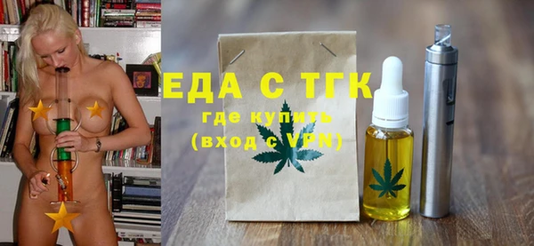мдпв Верея