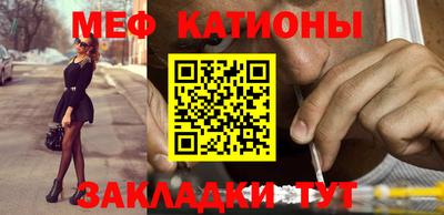 каннабис Апрелевка