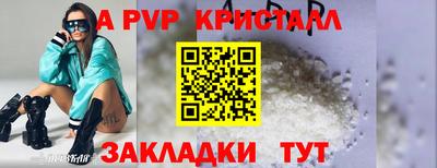 СК Бугуруслан