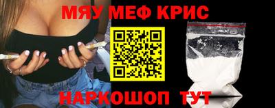 экстази Аргун