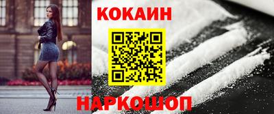прущая мука Бузулук