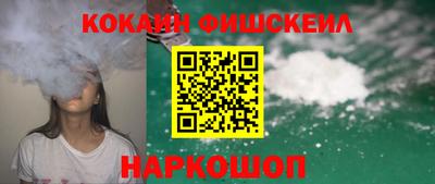 экстази Аргун