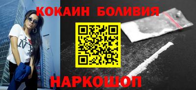 СК Бугуруслан