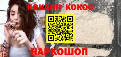 СК Бугуруслан