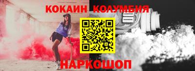 каннабис Апрелевка