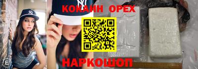 СК Бугуруслан