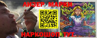 прущая мука Бузулук