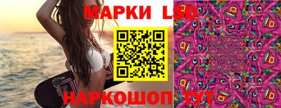 круглые Апшеронск