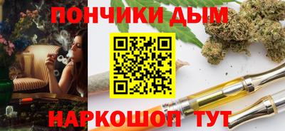 apvp Будённовск