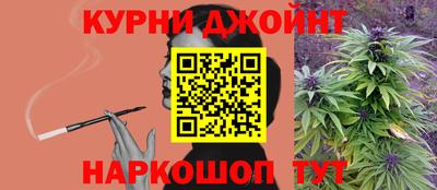 СК Бугуруслан