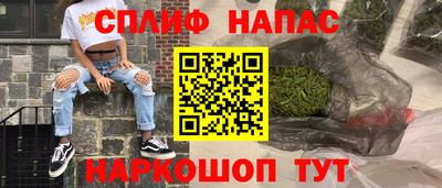 СК Бугуруслан