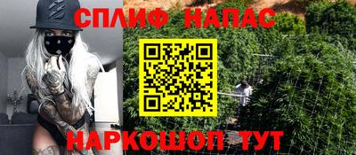 экстази Аргун