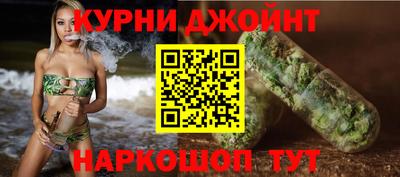 прущая мука Бузулук