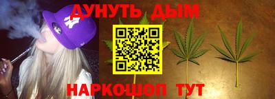 apvp Будённовск