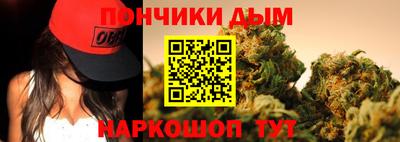 СК Бугуруслан