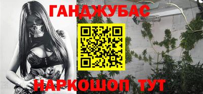 СК Бугуруслан