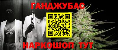 apvp Будённовск
