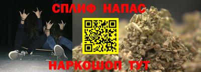 СК Бугуруслан