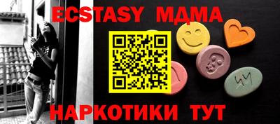 apvp Будённовск