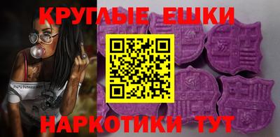 каннабис Апрелевка