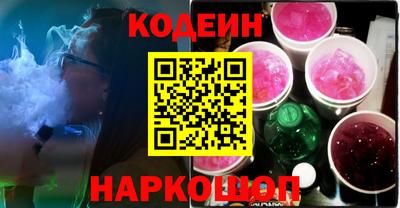 apvp Будённовск