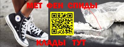 экстази Аргун