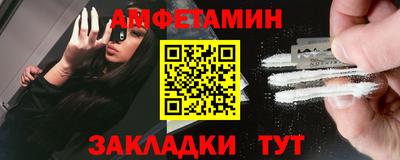apvp Будённовск