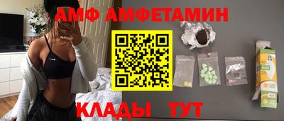 круглые Апшеронск