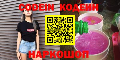apvp Будённовск