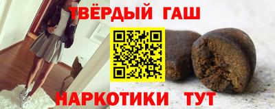 СК Бугуруслан