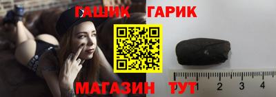 apvp Будённовск