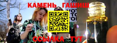 Альфа ПВП Азнакаево