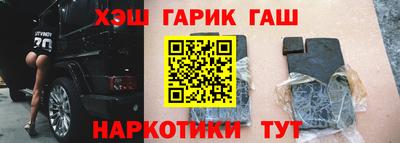 СК Бугуруслан