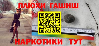 СК Бугуруслан