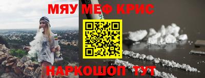 СК Бугуруслан