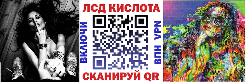 Марки NBOMe 1500мкг  Воткинск 